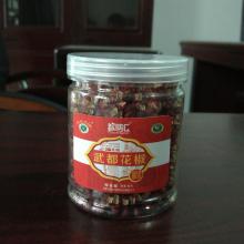 农产品花椒的市场动态与批发渠道分析